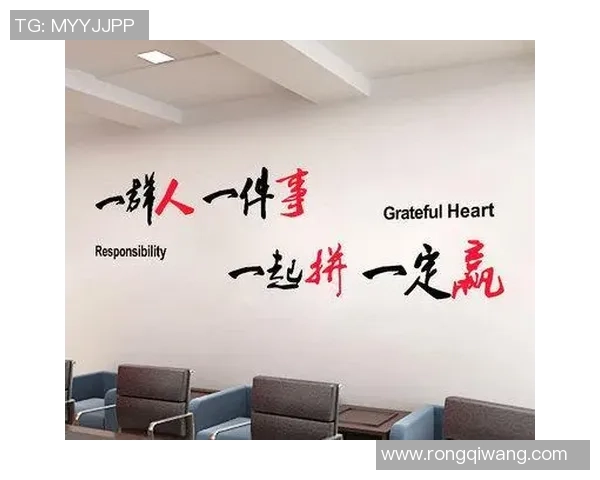 西安飞盘队的崛起与发展：力量与团队精神的深度剖析