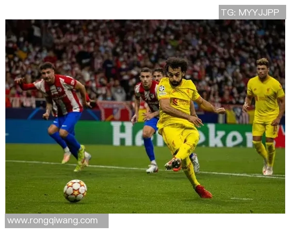 足总杯激战:马竞逆转利物浦红牌争议引发全场热议